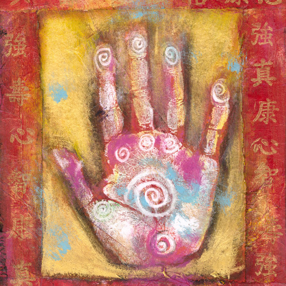 Chinese Energy Hand Chinese energy hand, abstract painting with Chinese characters.